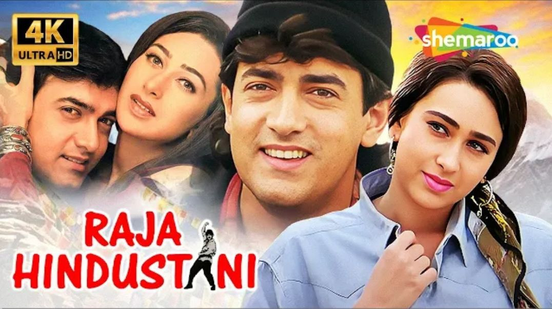 Raja_Hindustani_Full_Movie