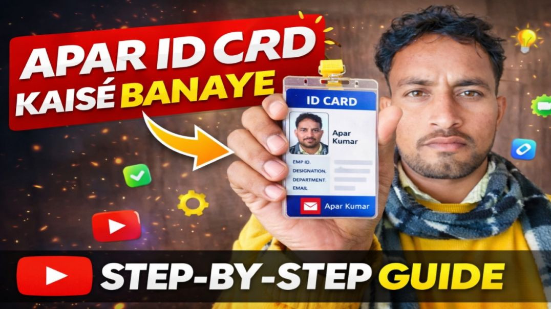 ⁣Apaar Card kaise banaye online l apaar id create l apar card online Apply