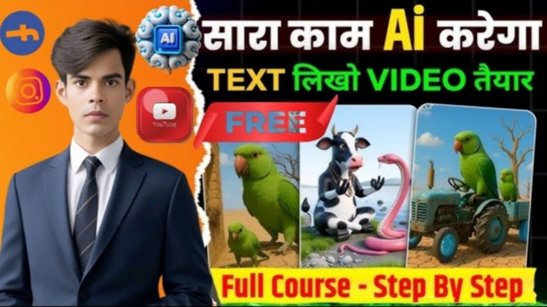 AI_से_पूरा_Video_बनाना_सीखो__Story_से_लेकर_Editing_तक_Full_Course_Free�❗_Image___Voice_Over_Editing(