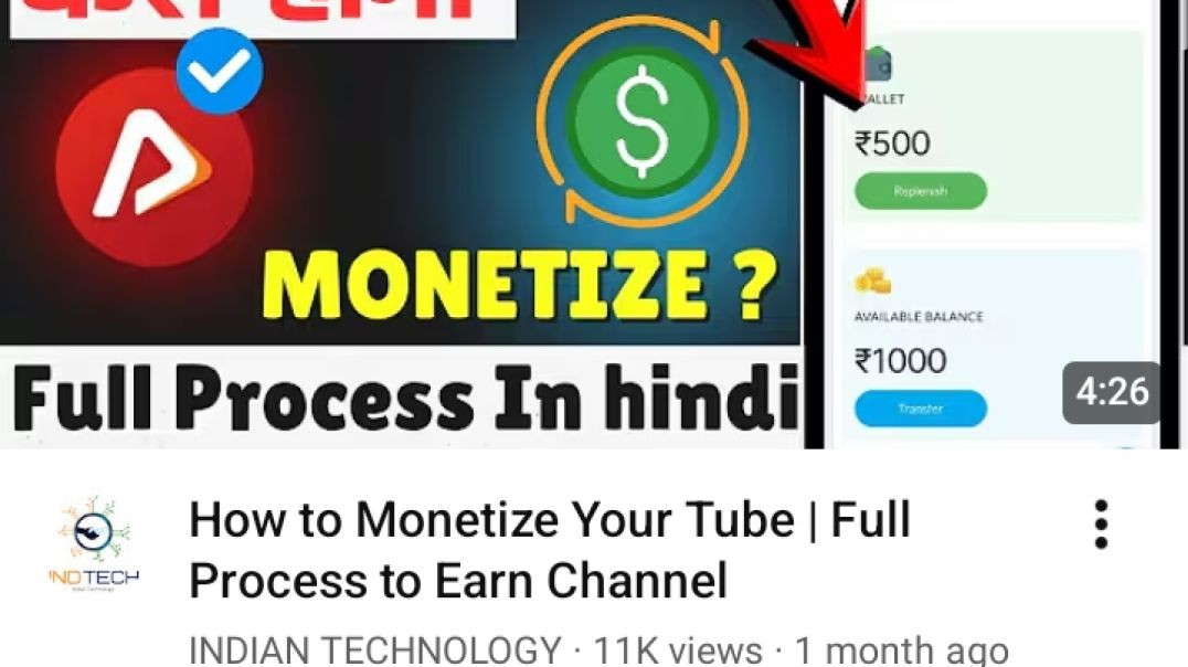 ⁣Apne tube se pase kase nikale like karo pelze subscribe to my channel