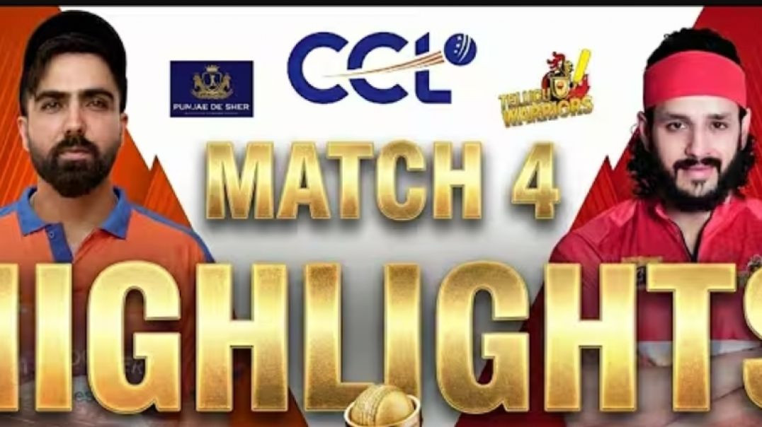 ⁣CCL. MATCH .NO.4.2026.