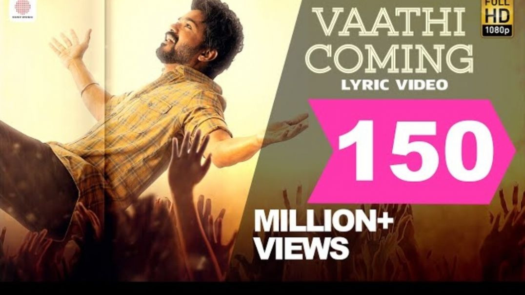 Master_-_Vaathi_Coming_Lyric___Thalapathy_Vijay___Anirudh_Ravichander___Lokesh_Kanagaraj