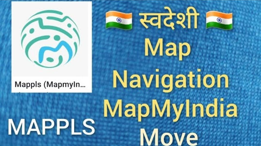 ⁣Mappls MapMyIndia 🇮🇳सम्पूर्ण स्वदेशी🇮🇳 Navigation Indian app