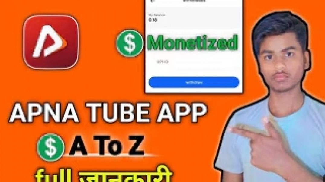 ⁣Apna Tube App - A to Z Complete Guide 🔥 | Beginner to Pro | Full Tutorial 2026