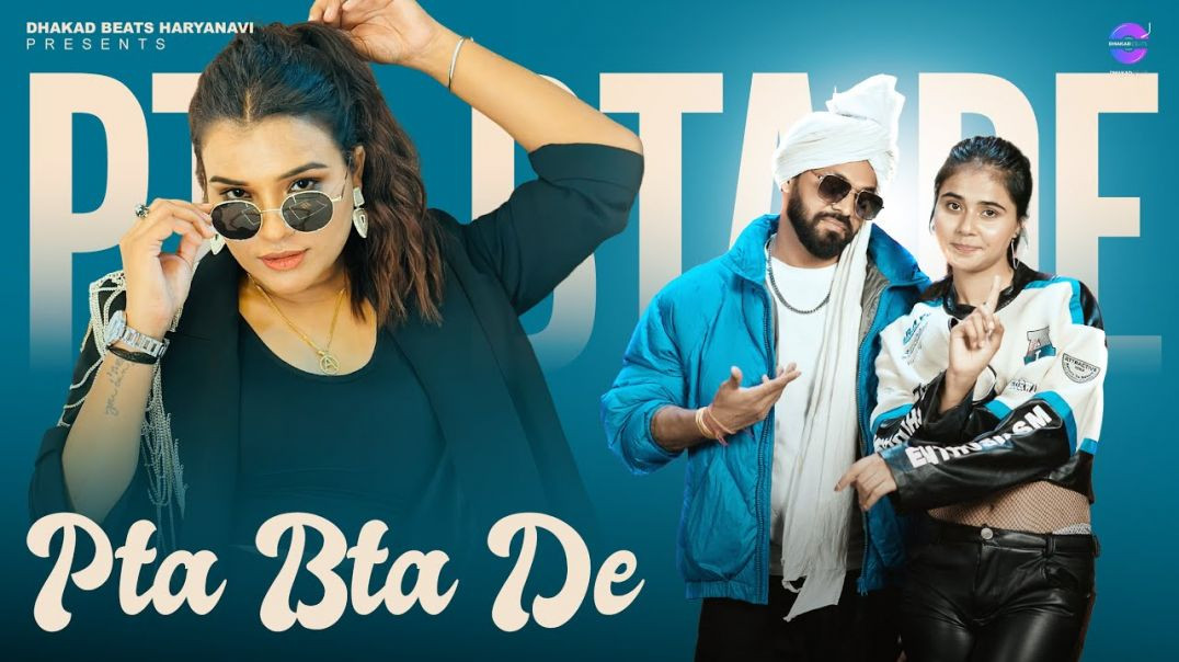⁣Pta Bta De (Official Video) _ Komal Chaudhary _ Sandy Sandeep Ft