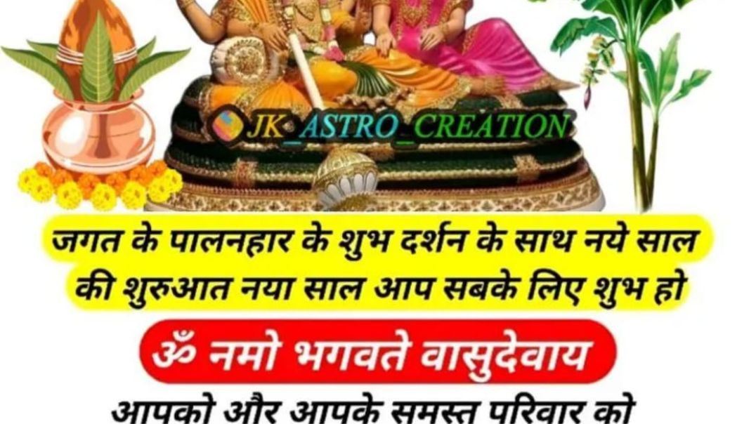 ⁣Ramlila Ramayan #newyear #ramlila