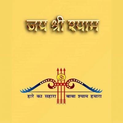 bablusarpanch0966 bablusarpanch0966