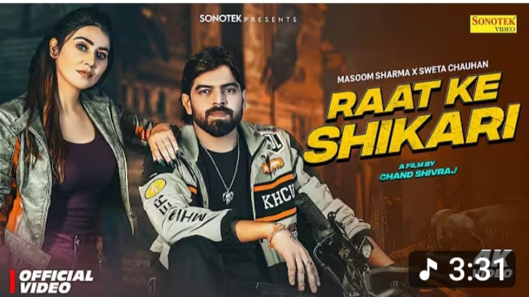 ⁣RAAT KE SHIKARI|OFFICIAL VIDEO|APNA TUBE #video