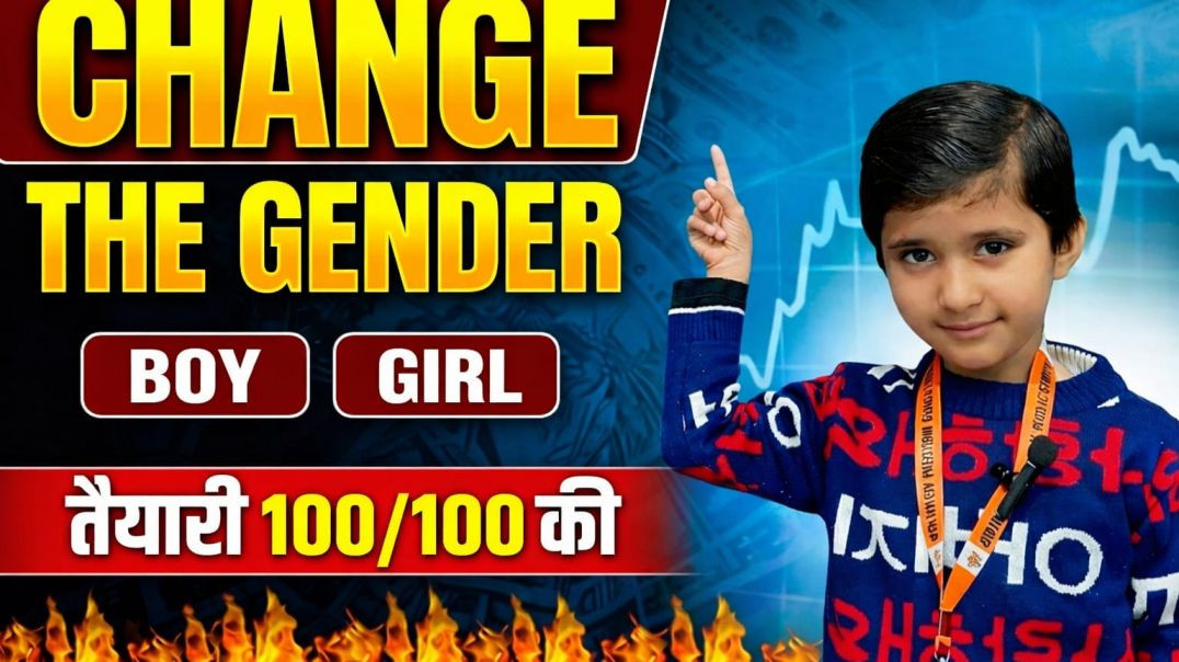 ⁣Change the gender in English Grammar | Masculine and Feminine Gender | 20 Gender Name