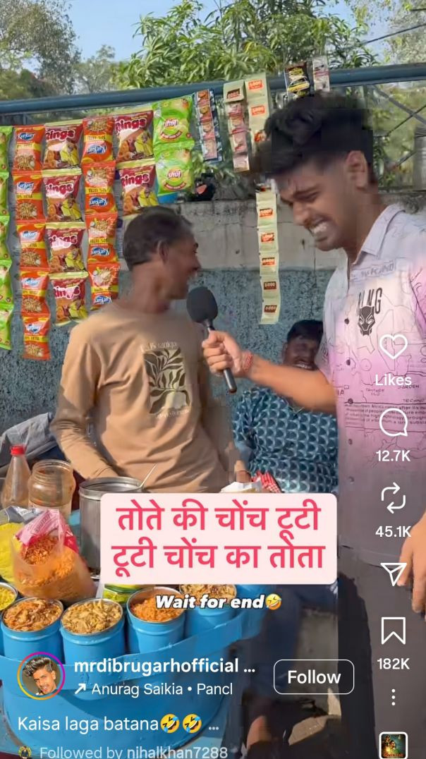 Kaisa_laga_batana🤣🤣___viral__trending__comedy__funny__prank_mp4_720p