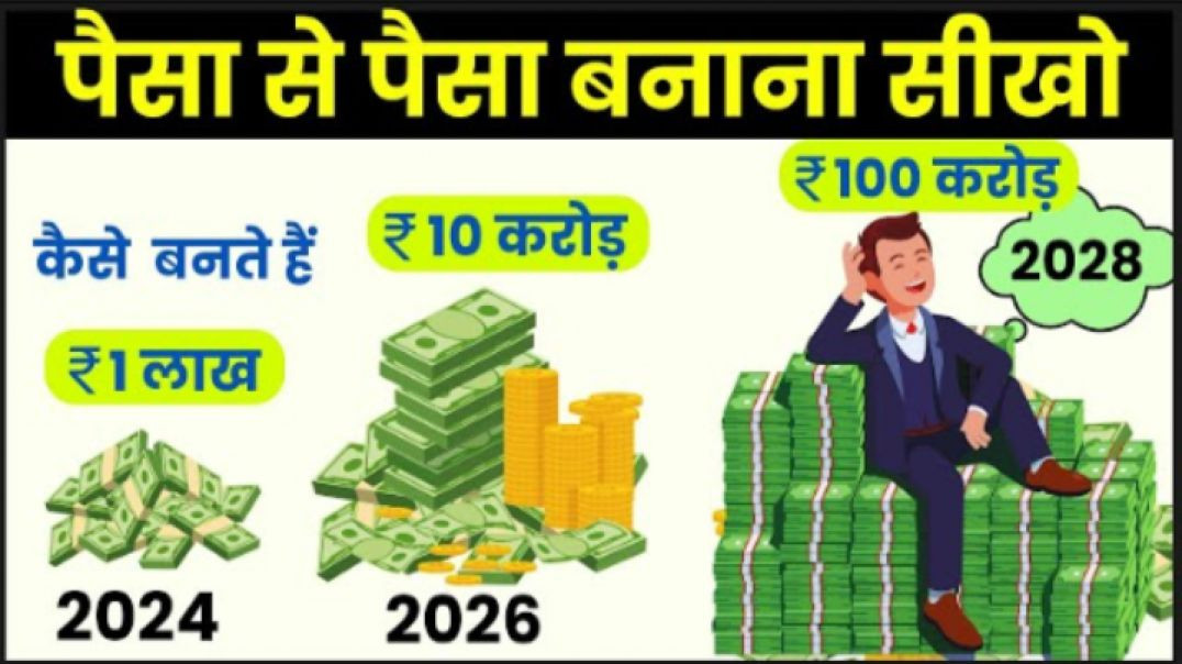 ⁣मिडल क्लास फैमिली वाले जरूर देखे #apnatube #trending