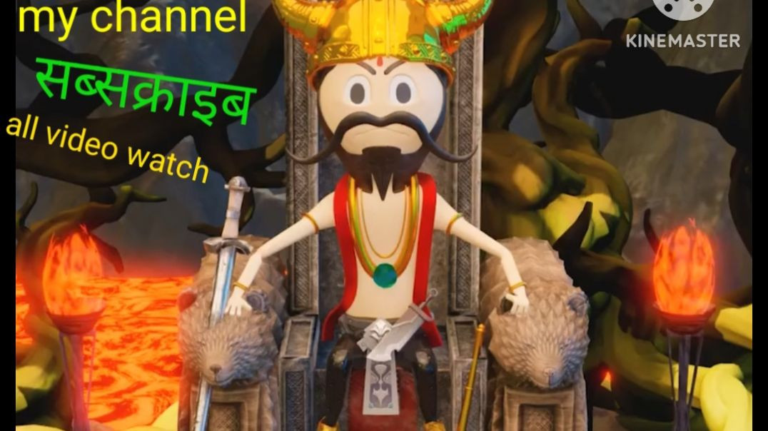 ⁣यमराज ने मंगाया AC यमराज लोग me