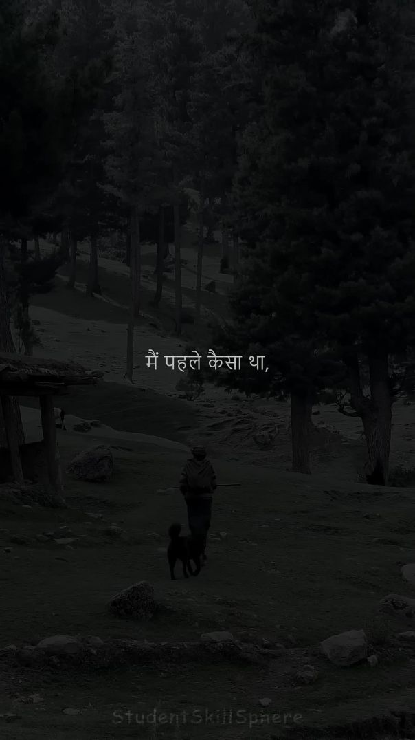 लोगो_की_शिकायत_रहती_हैं