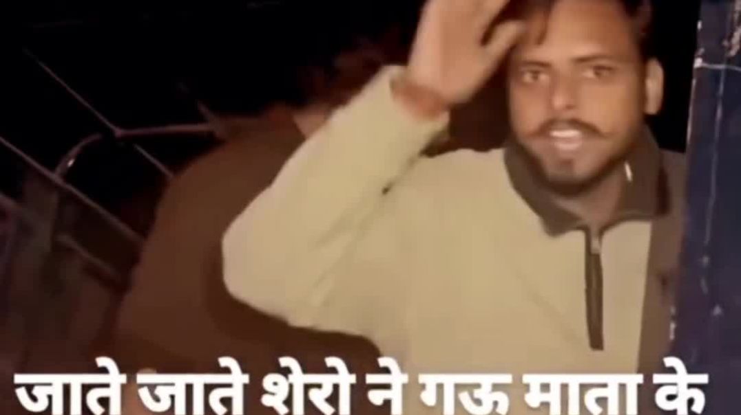 VID_20251126_081033_222