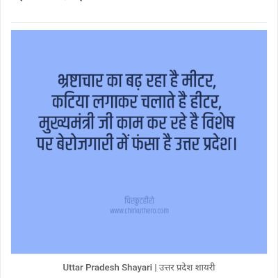 102302171361470716192 