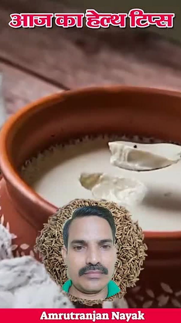 स्वस्थ जीवन के सरल टिप्स, 22 January 2026 |