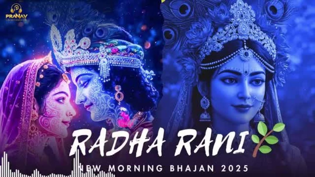 _Soulful_Radha_Krishna_Morning_Bhajans_2025___Divine_Nonstop_Krishna_Bhakti_Songs___Peacful_Bhajan(3