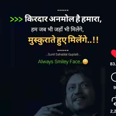 107331390544275190439 