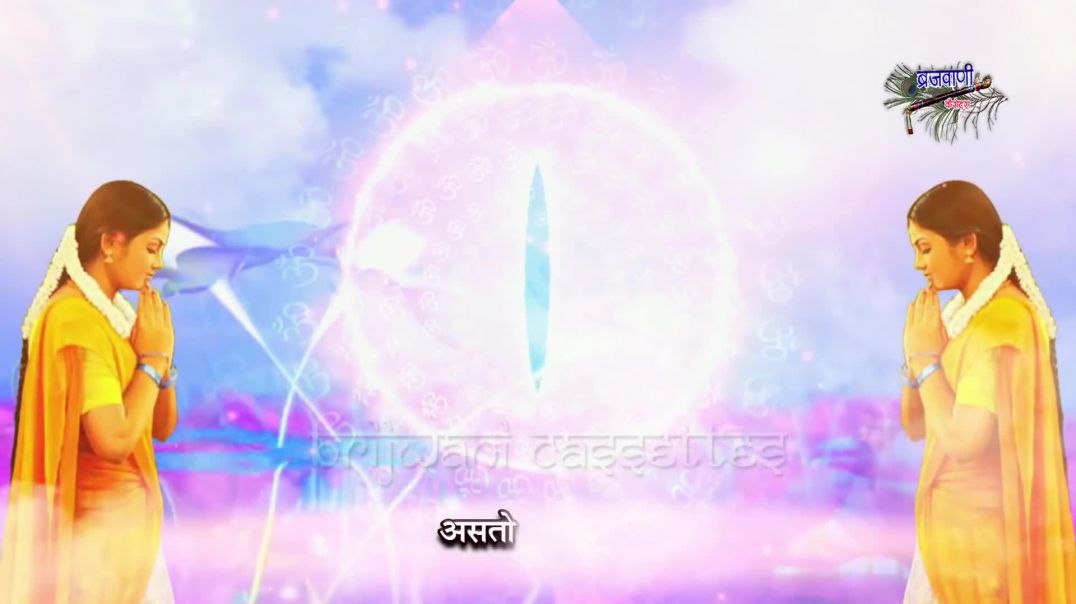 ⁣दया कर दान विद्या का _ सुबह की पावन प्रार्थना _ Morning Prayer_ Daya Kar Daan Vid(1080P