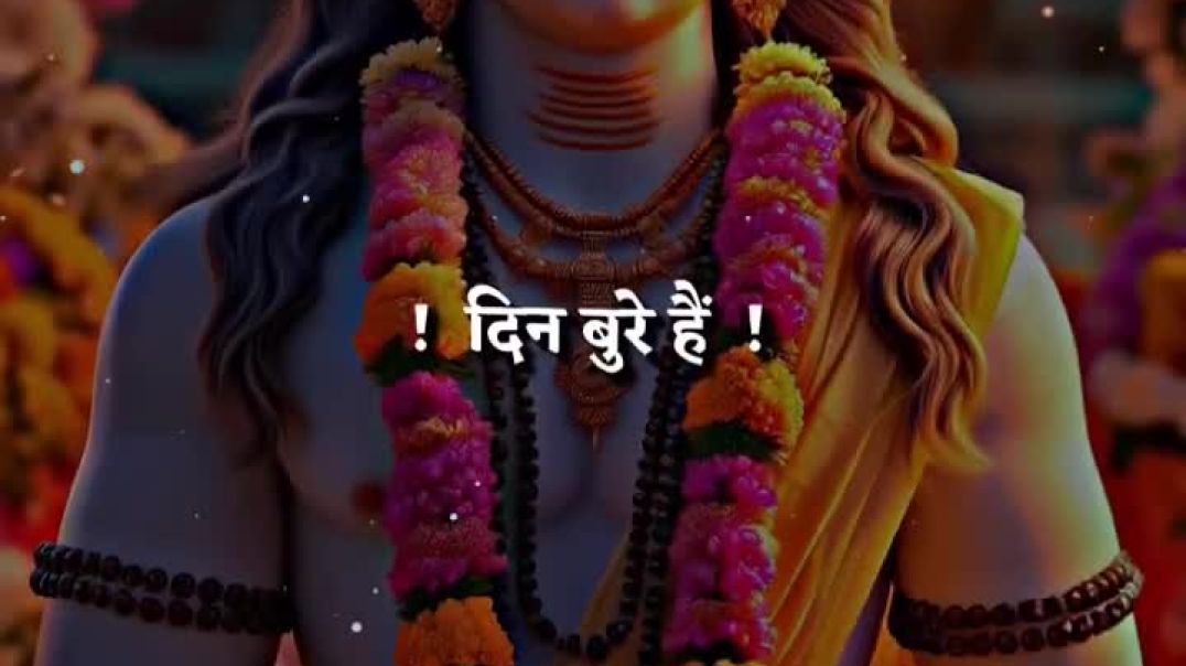⁣Mahadev_Status_!_Bholenath_Status_!_Mahakal_Status_!_#mahadev_#dr_status_#shorts(720p)