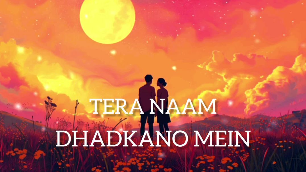 ⁣तेरा नाम धड़कनों में | Romantic Hindi Song | Retro Love Duet | Male & Female Vocals