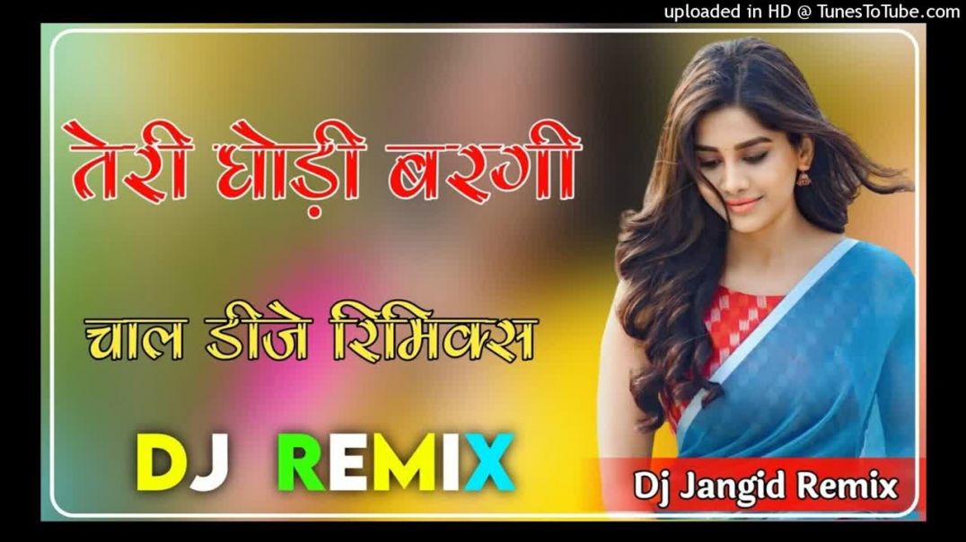 Teri_Ghodi_Bargi_Chal_Dj_Remix___3D_Brazil_Mix___धरती_डब_डब_हाले_से___Haryanvi_Song_Dj_Remix(720p)