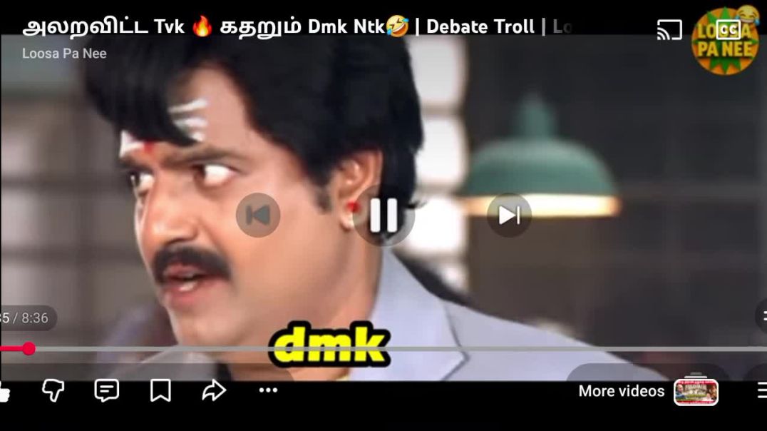 ⁣Tvk vs dmk