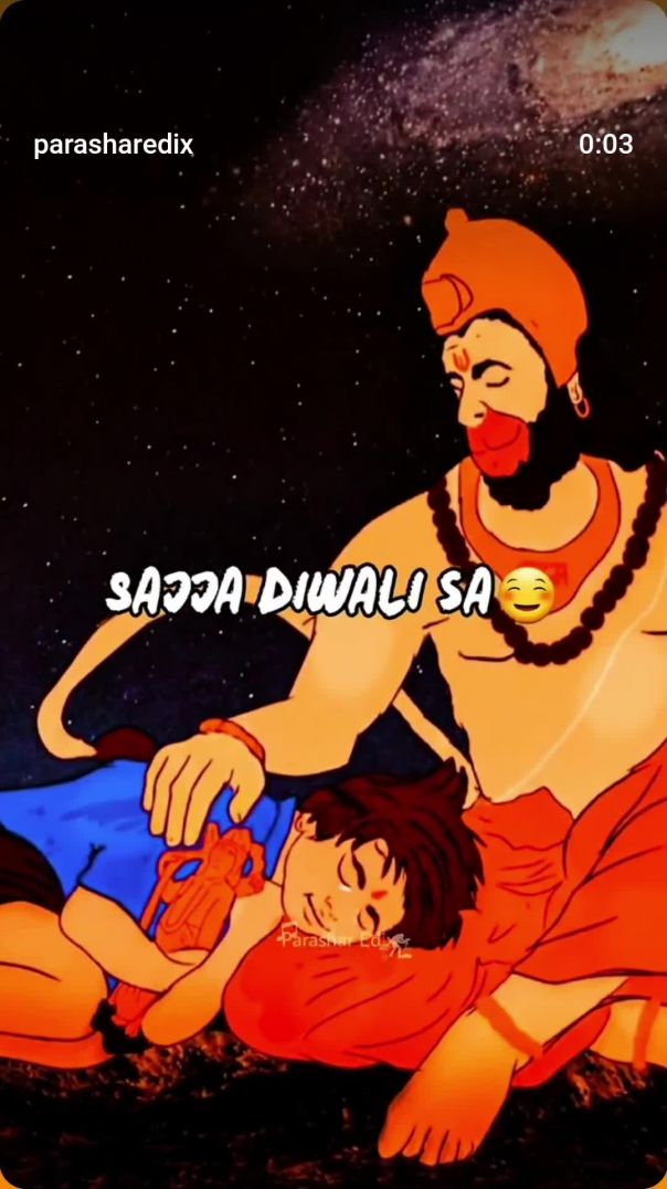 VID_20260125_070832_177