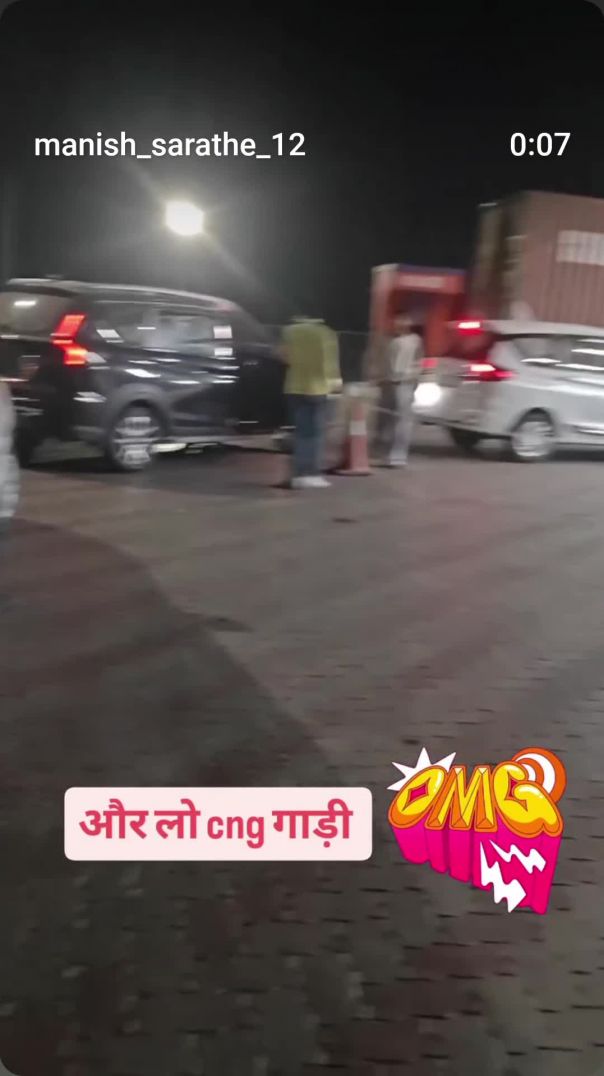 Ertiga lovers #अपना ट्यूब #reel