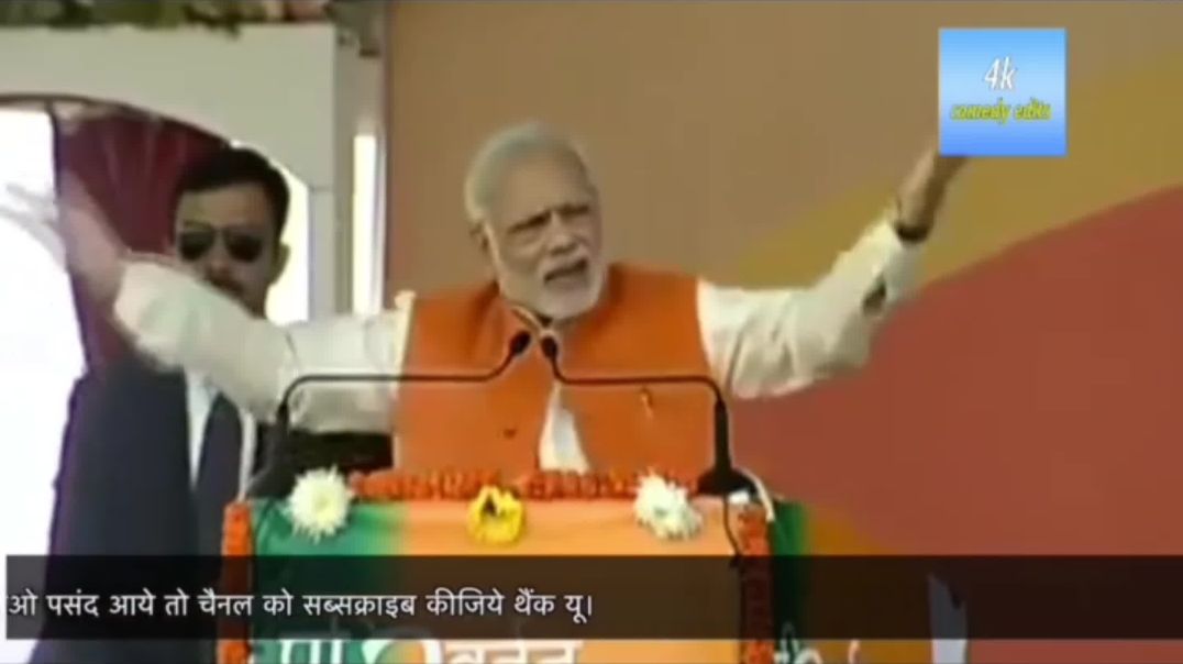 ⁣Krish vs modi comedy