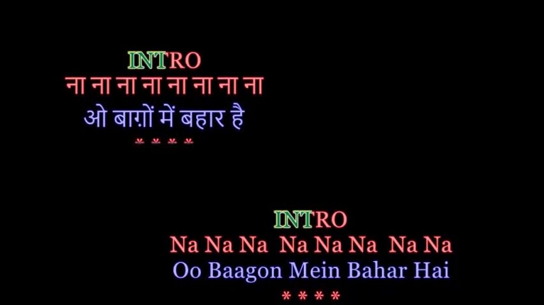 ⁣Baagon Mein Bahar Hai karaoke with scrolling Lyrics