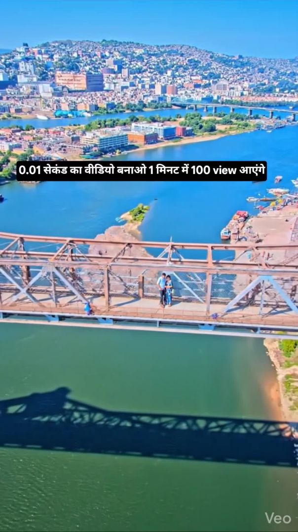 Viral Trik Trading 😎