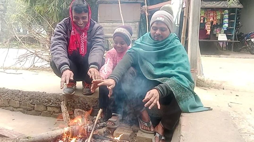 ⁣नगरनौसा प्रखण्ड के ग्रामीण इलाकों में ग्रामीण अलाब का मजा लेते हुए