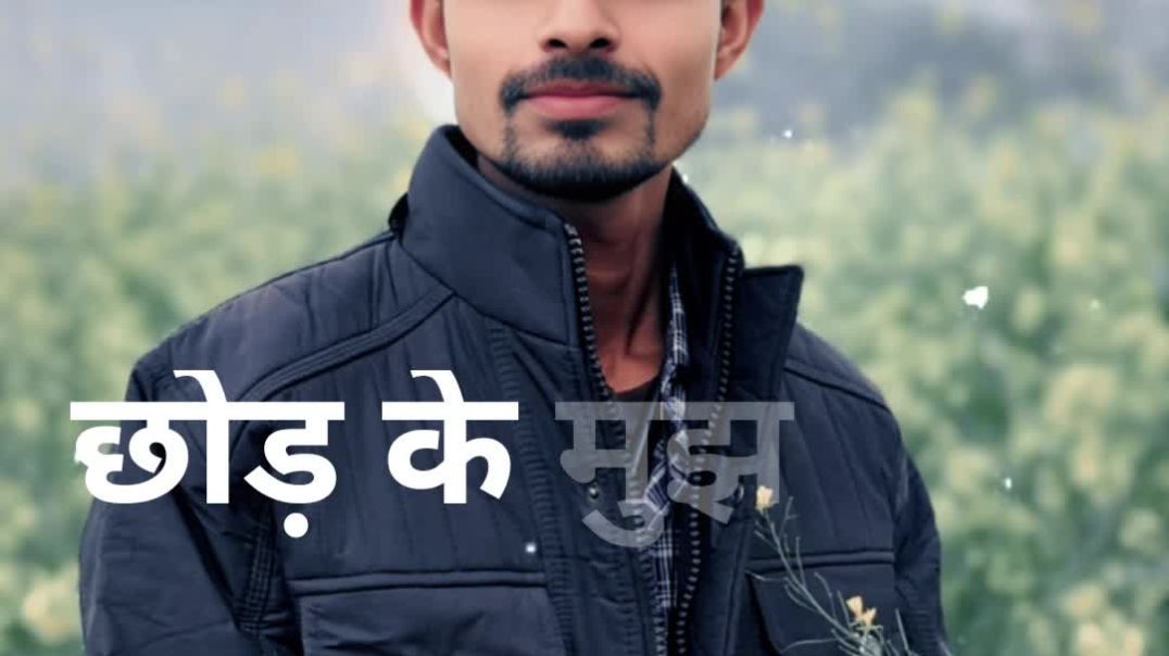 ⁣Chhod ke mujhko Jana nahin