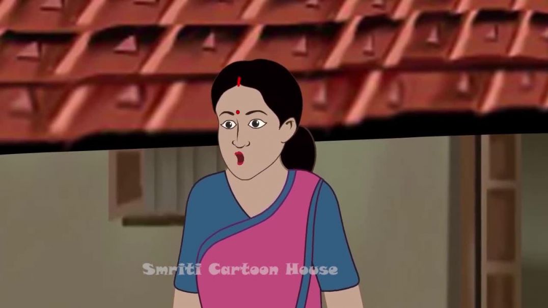 ⁣chalak bou boka bou 2 | Rupkothar Cartoon | Bangla Golpo | Bangali Cartoon | Thakurmar Jhuli