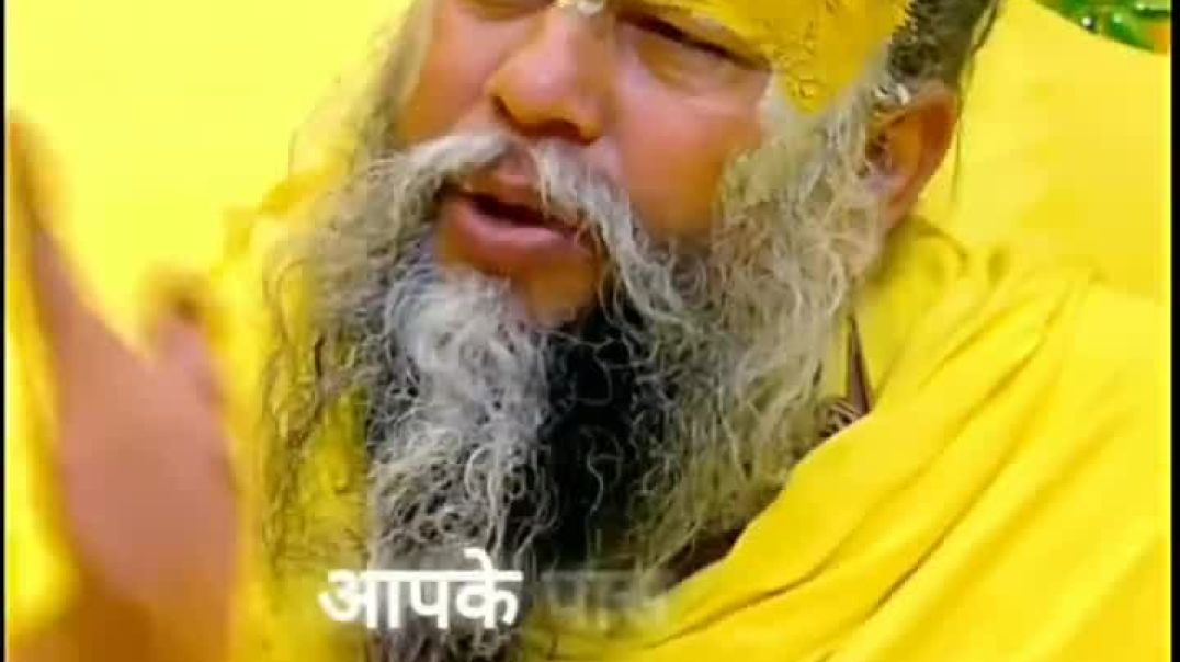 ⁣Premanand_ji_maharaj____प्रेमानंद_जी_महाराज_🙏____inspirational____motivational(720p)