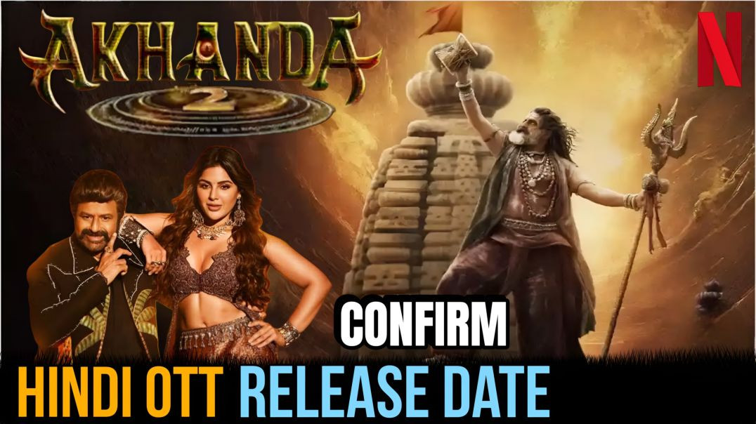 ⁣Akhanda 2 Movie Hindi Ott Release Date Confirm | Akhanda 2 Hindi Release Date | New South Movie