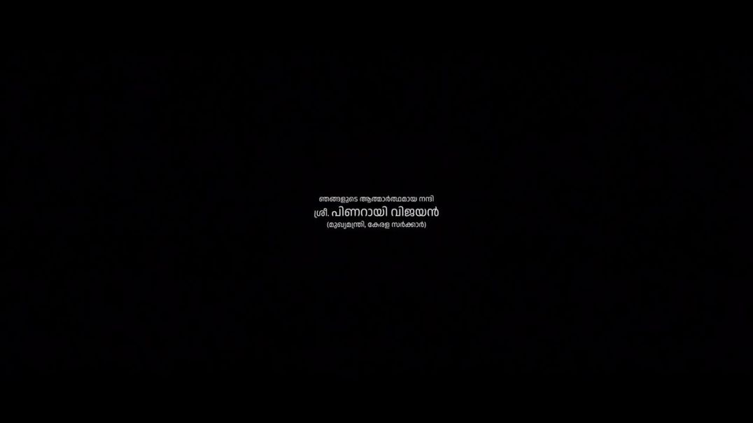 ⁣The_Goat_Life_(2024)_Hindi_HD_720p (1)