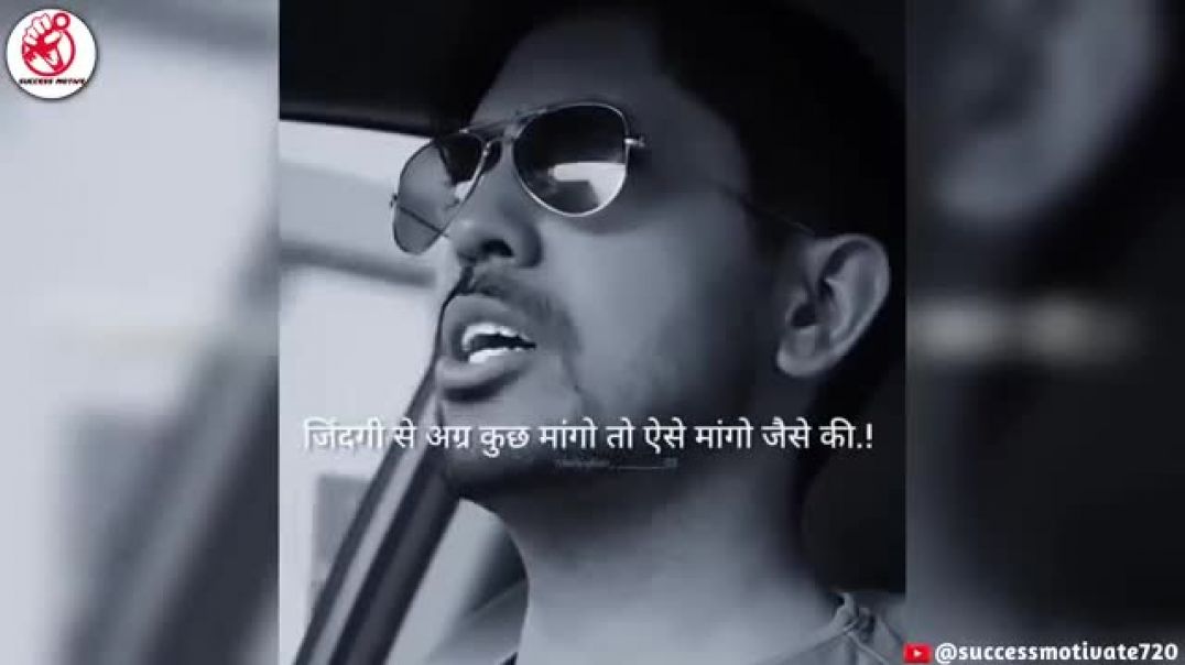 ⁣💸🔥पैसा कमाने पर मजबूर हो जाओगे 🤑💯 Power of Money – A Life Changing Motivation Video 💰✨