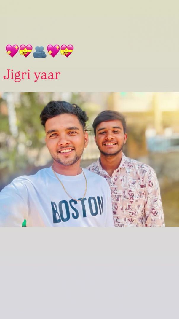 dj__suraj__06-20260116-0001