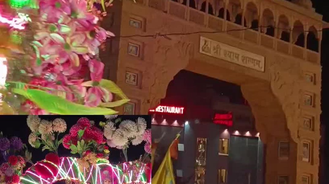 ⁣Khatu shyam baba ki or s happy New year ❣️❣️❣️