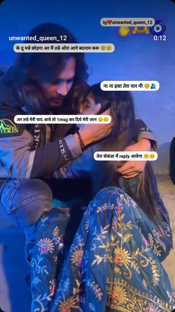 VID_20251109_081540_866