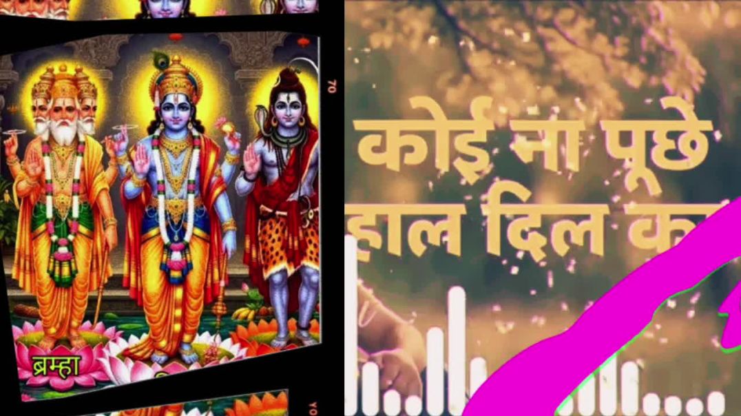 ⁣झूठे मन का खेल निराला | Nirgun Bhajan | Kabir Vani Bhajan | Spiritual Morning Song| Chetawani bhajan