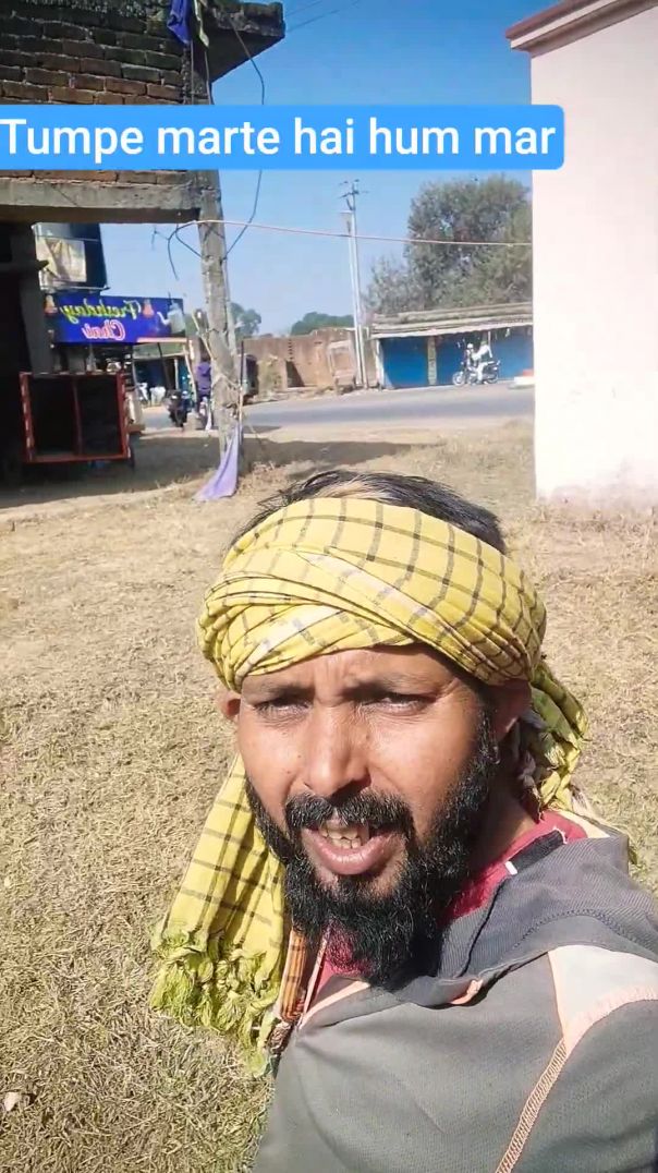 Tumpe marte hai hum mar