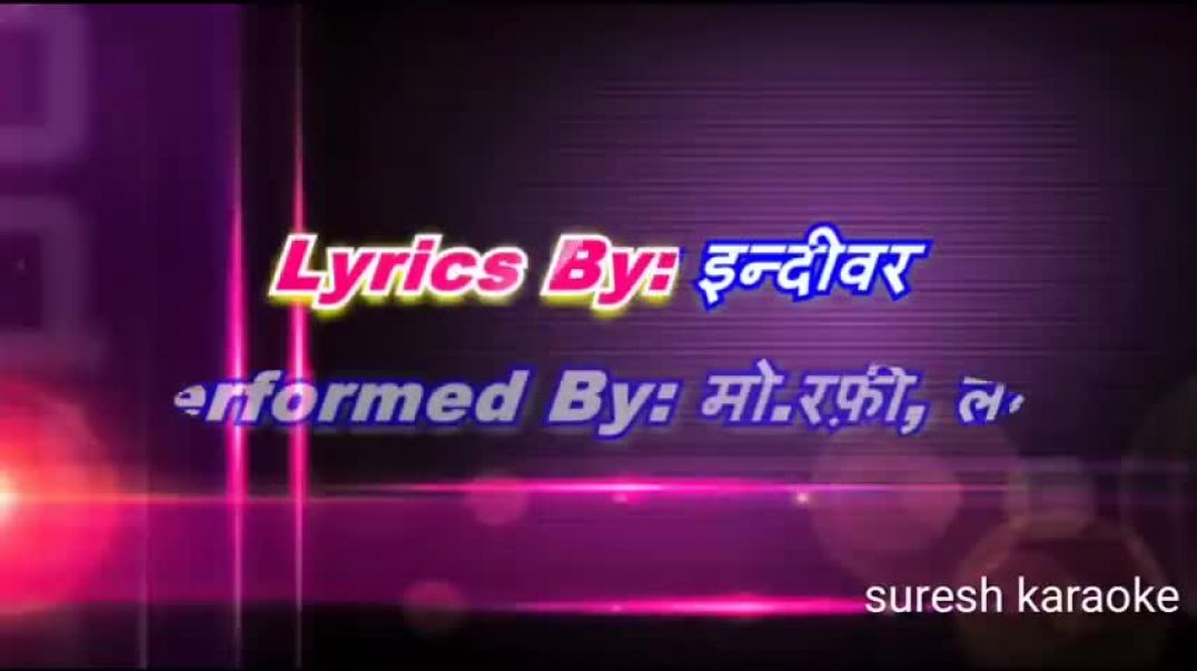 Yuhi_Tum_Mujhse_Baat_Karti_With_Female_Karaoke_Lyrics_scrolling_480P