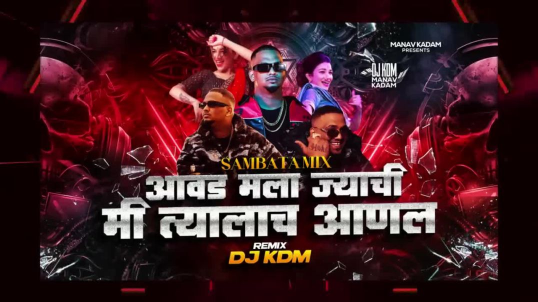 Kadhi_On_Madhi_Dislo_Tar_Kulti_Maar_x_Kesa_Madhi_Gajra___Instagram_Trending___Marathitrendingdjsong(