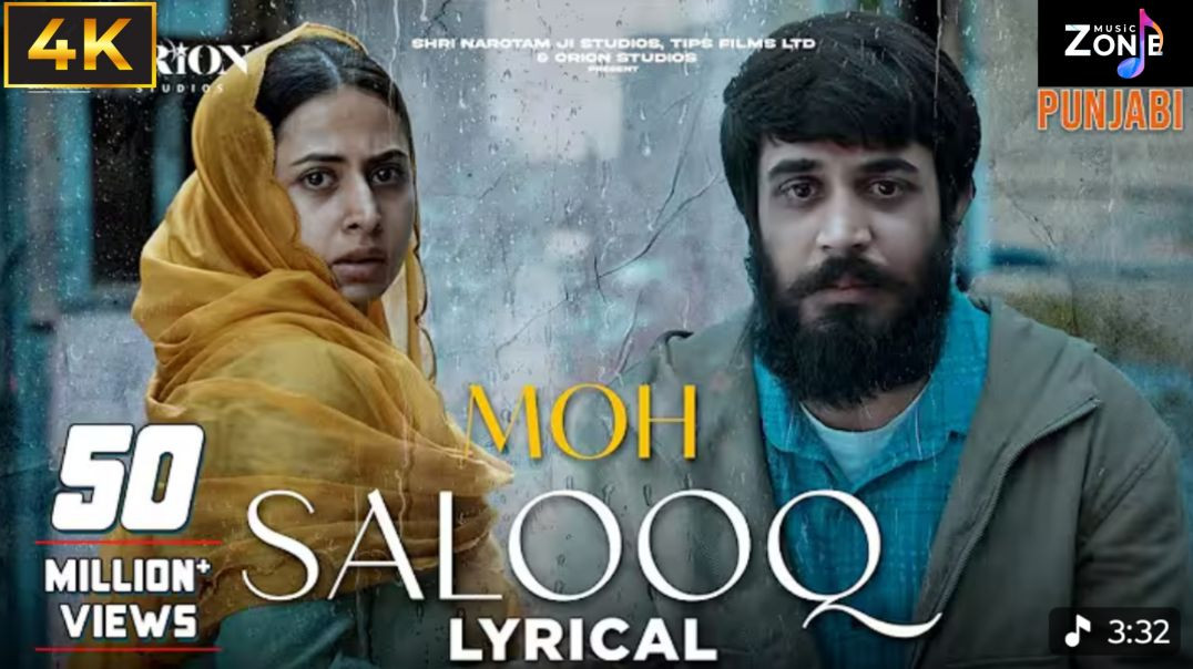 ⁣Salooq - Lyrical |  MOH |  B Praak |  Jaani |  Gitaj  Bindrakhia, Sargun Mehta |  Jagdeep Sidhu |  S