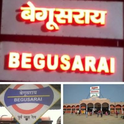 Begusarai lifeline