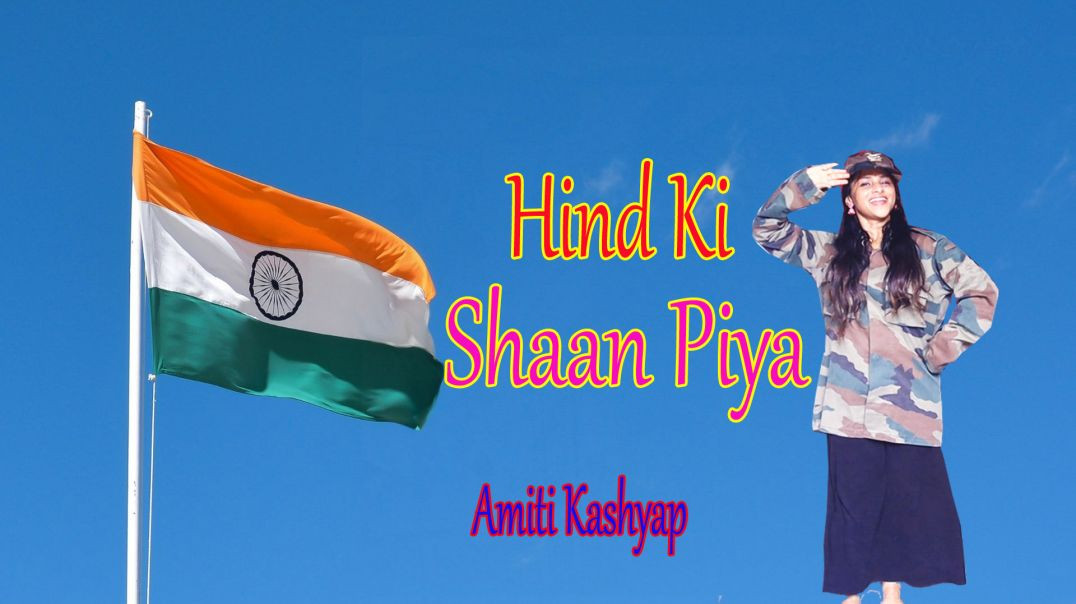 ⁣Hind Ki Shaan Piya (Balma Fauji) | New Desh Bhakti Song 2026 | Republic Day Special