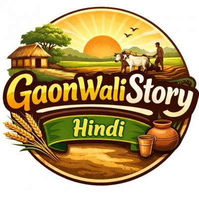 gaonwalistory